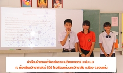 ac005